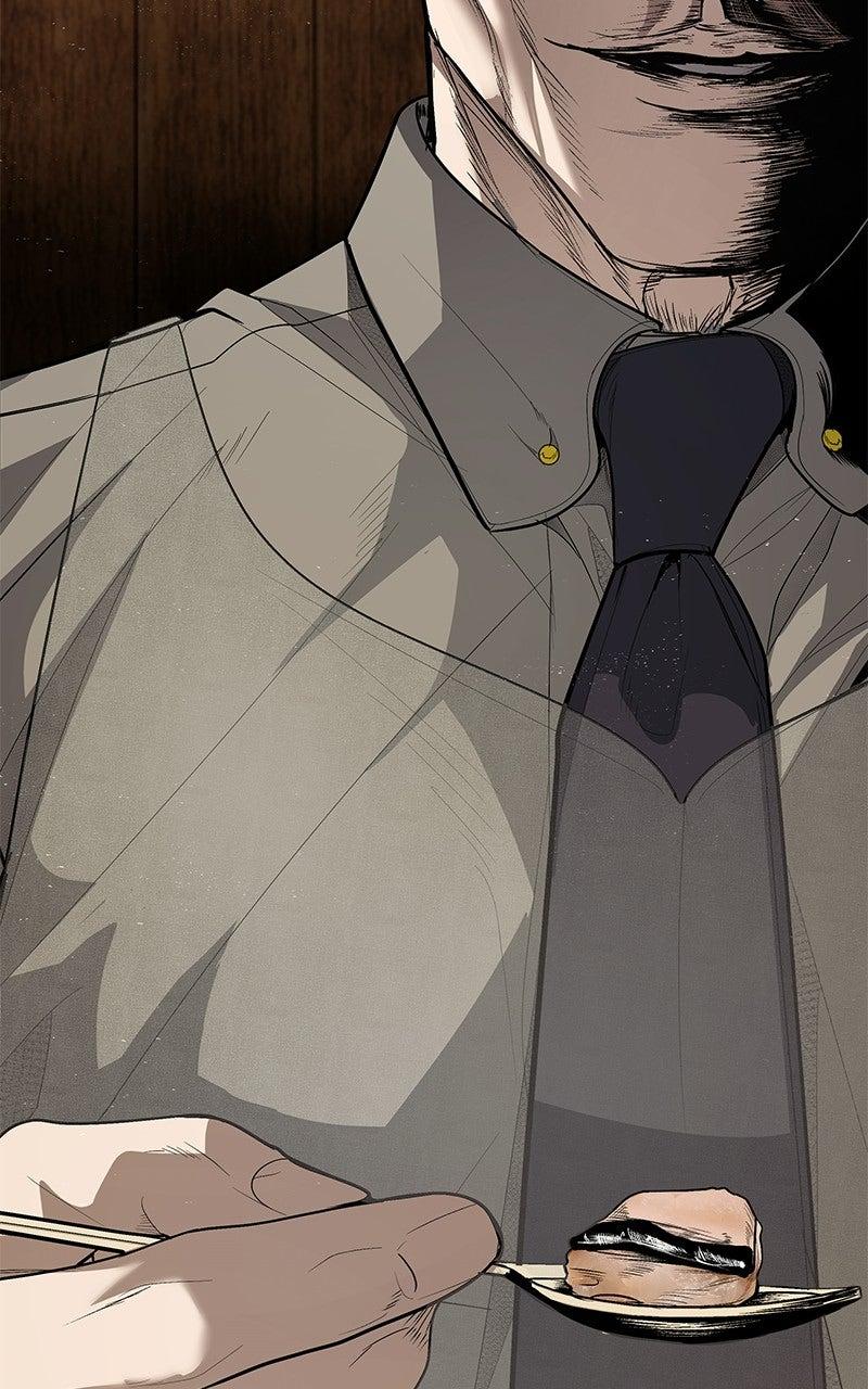 Corporate Punch Chapter 5 page 238 - 