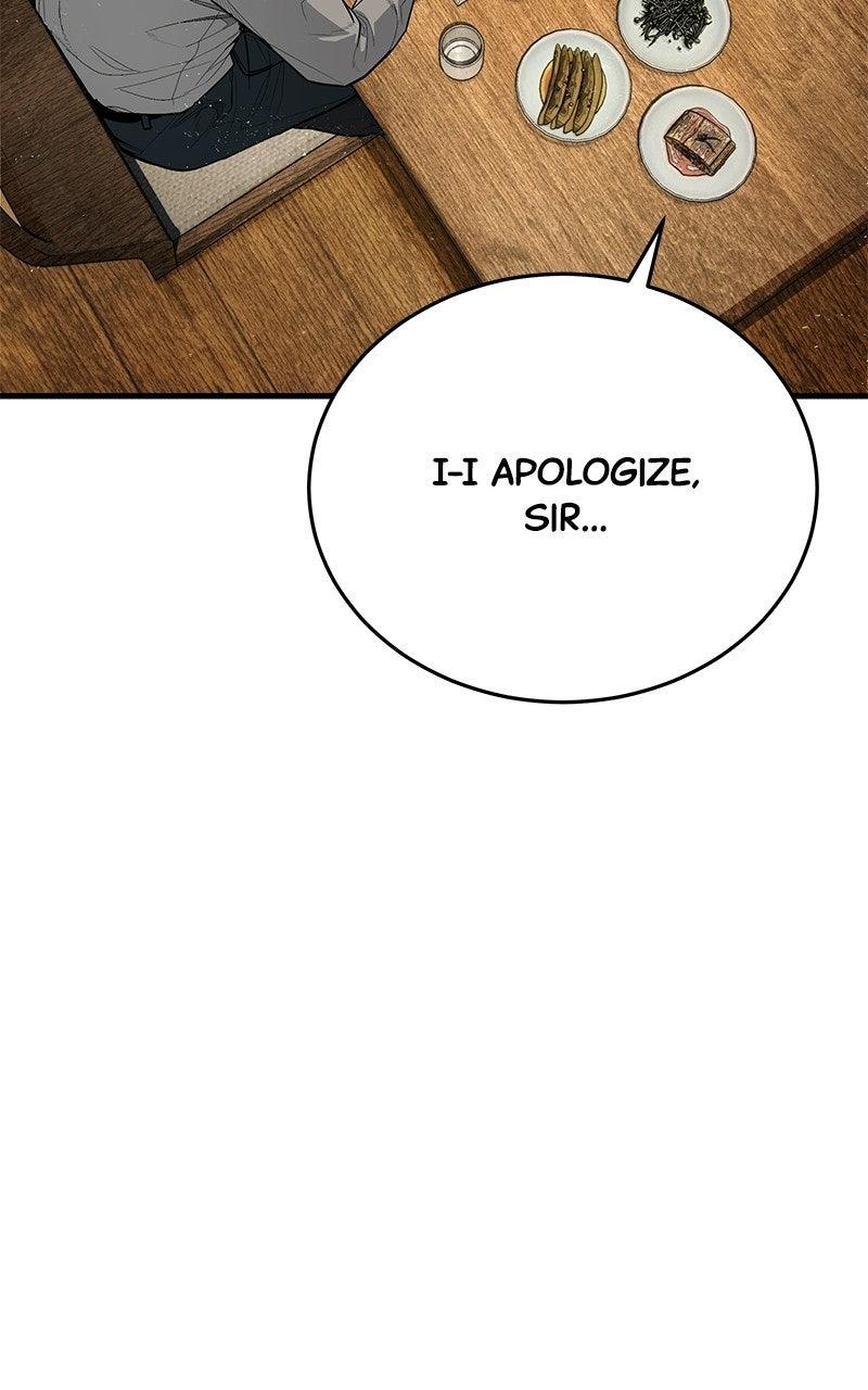 Corporate Punch Chapter 5 page 242 - 