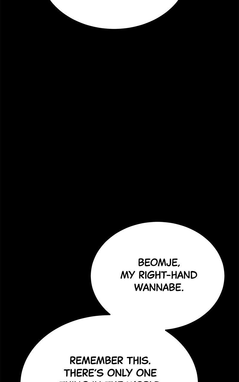Corporate Punch Chapter 5 page 74 - 