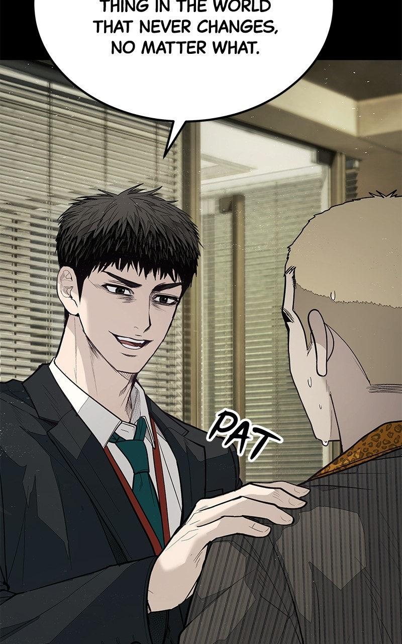 Corporate Punch Chapter 5 page 75 - 