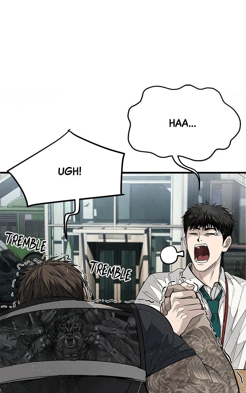 Corporate Punch Chapter 5 page 96 - 
