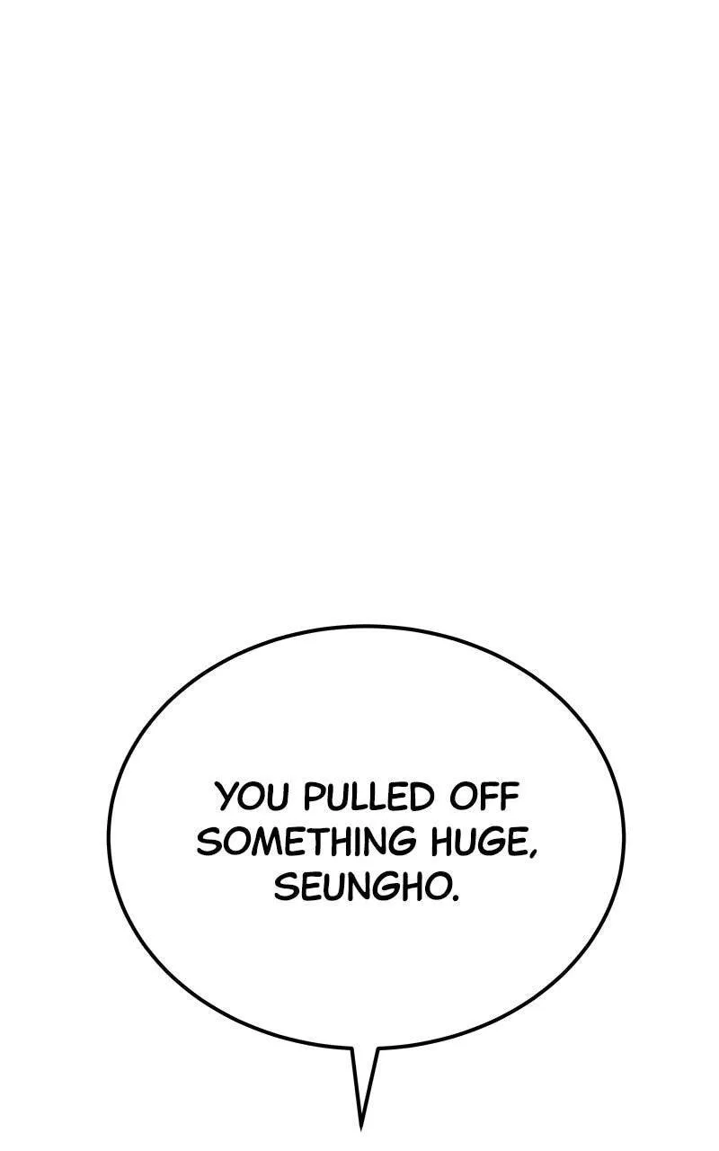 Corporate Punch Chapter 6 page 1 - 