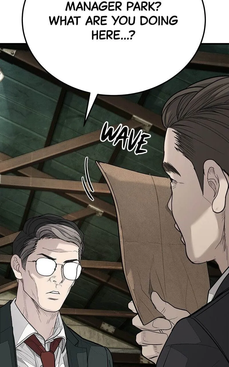 Corporate Punch Chapter 6 page 107 - 