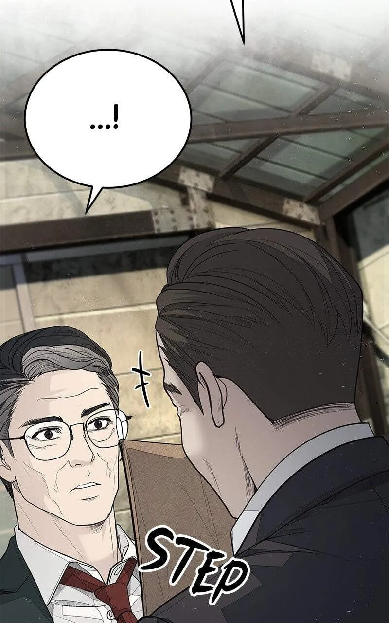 Corporate Punch Chapter 6 page 121 - 