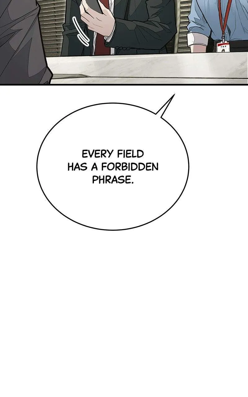 Corporate Punch Chapter 6 page 19 - 