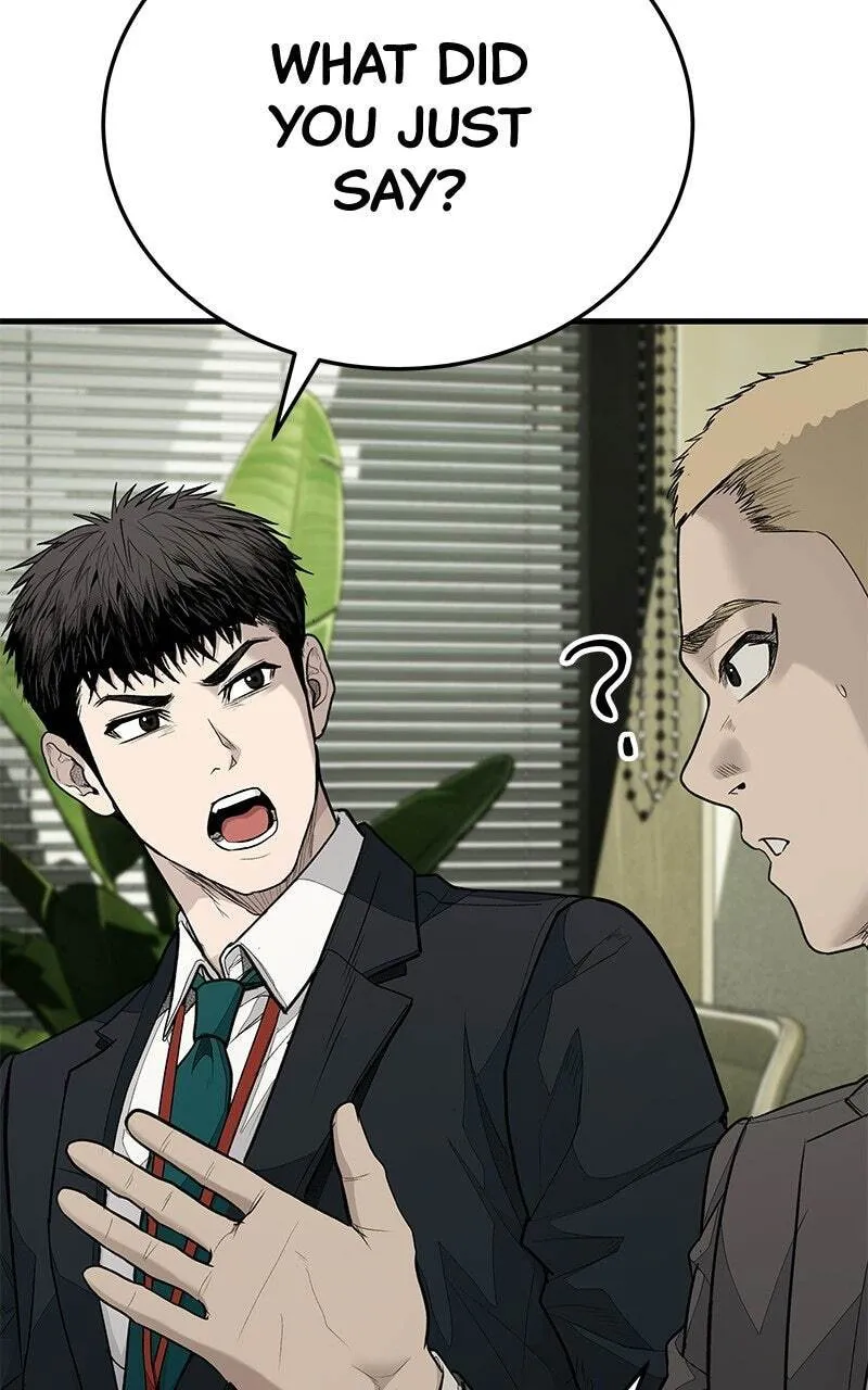 Corporate Punch Chapter 6 page 187 - 