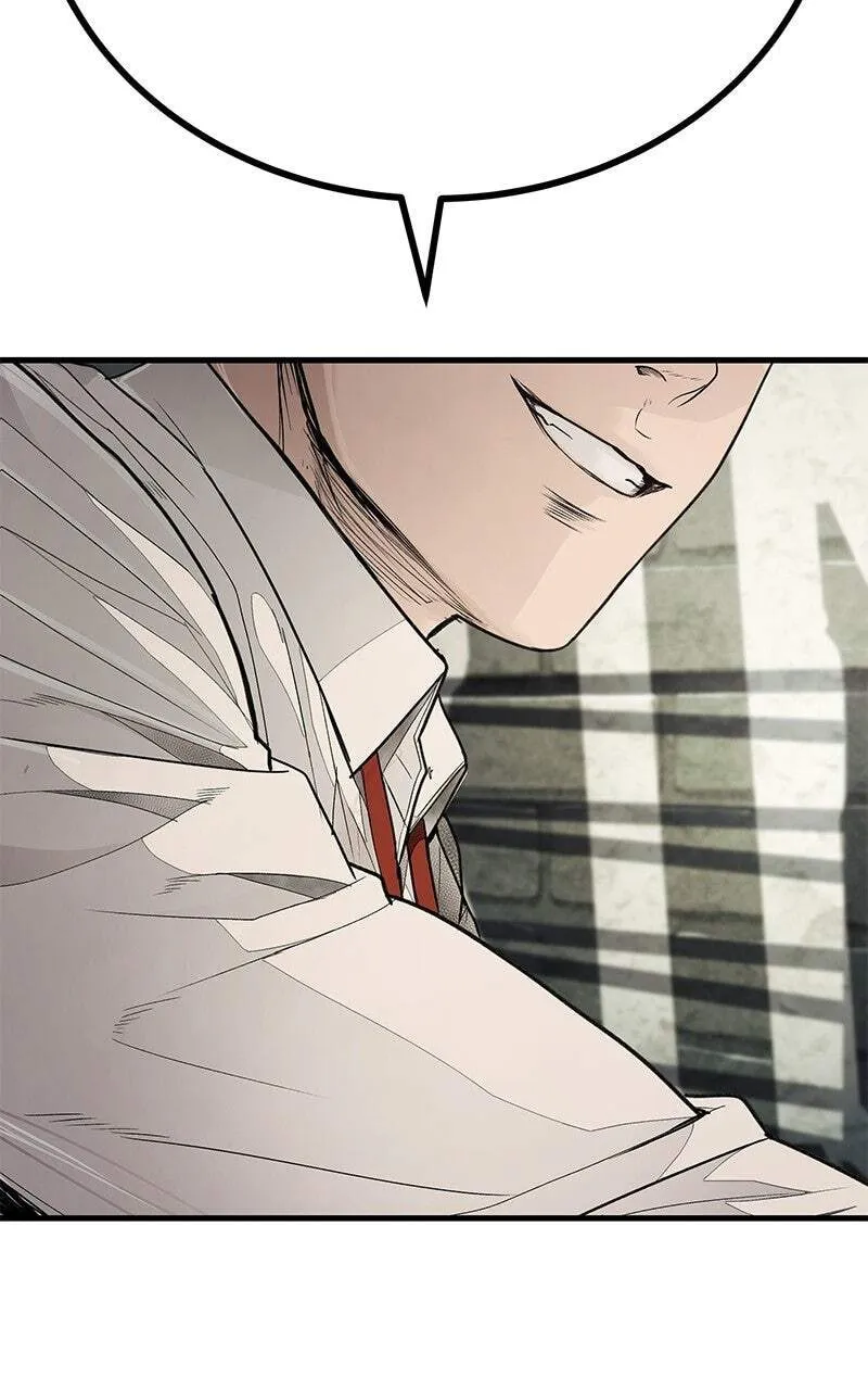 Corporate Punch Chapter 6 page 242 - 