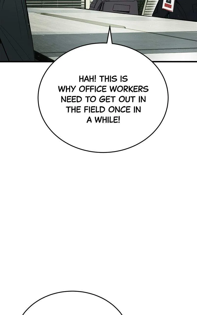 Corporate Punch Chapter 6 page 5 - 