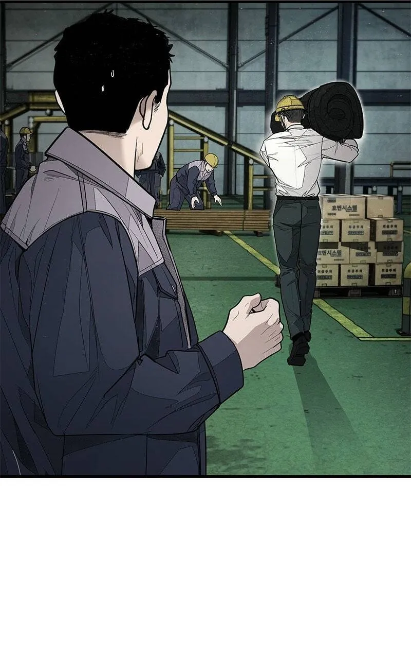 Corporate Punch Chapter 6 page 69 - 