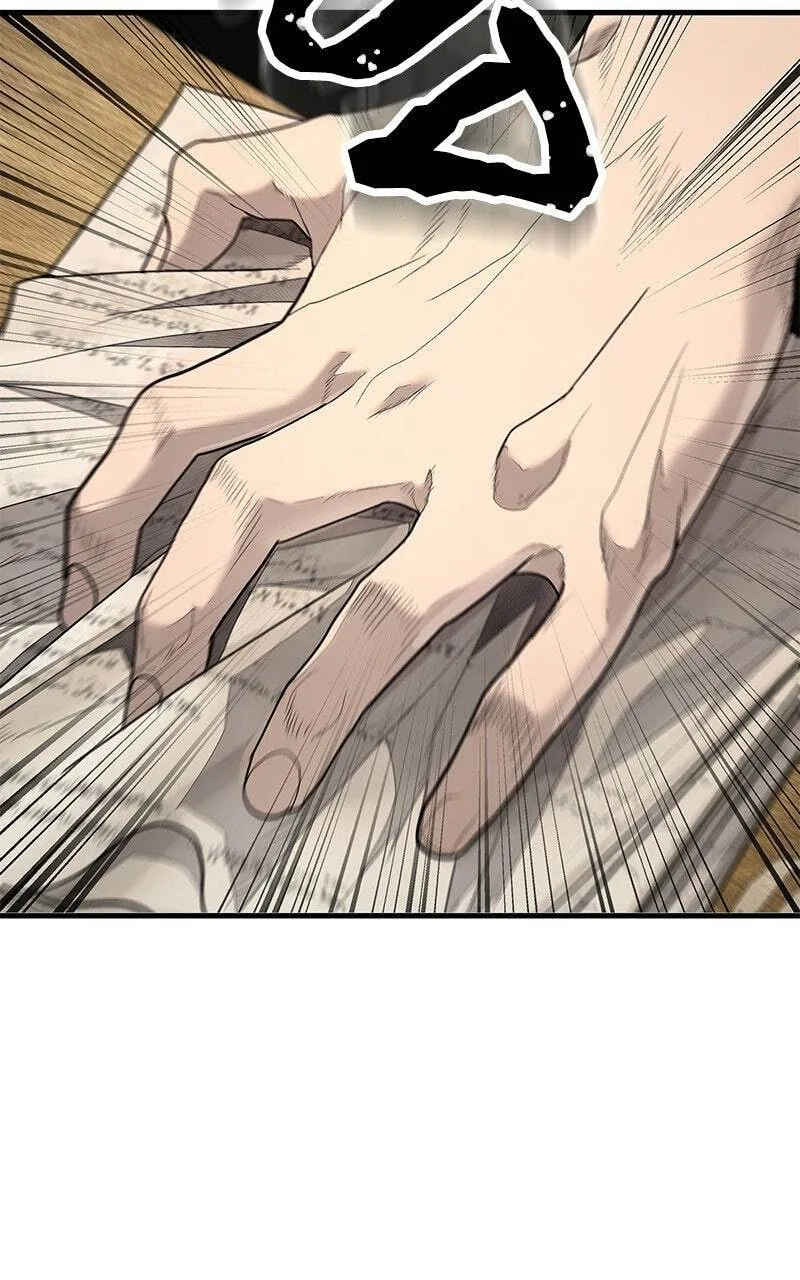 Corporate Punch Chapter 7 page 124 - 