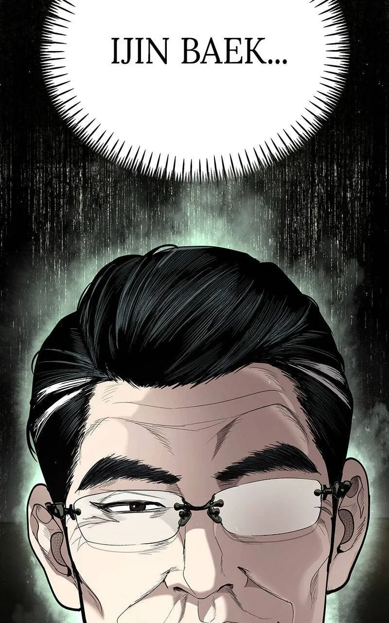 Corporate Punch Chapter 7 page 169 - 
