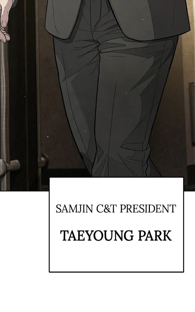 Corporate Punch Chapter 7 page 175 - 