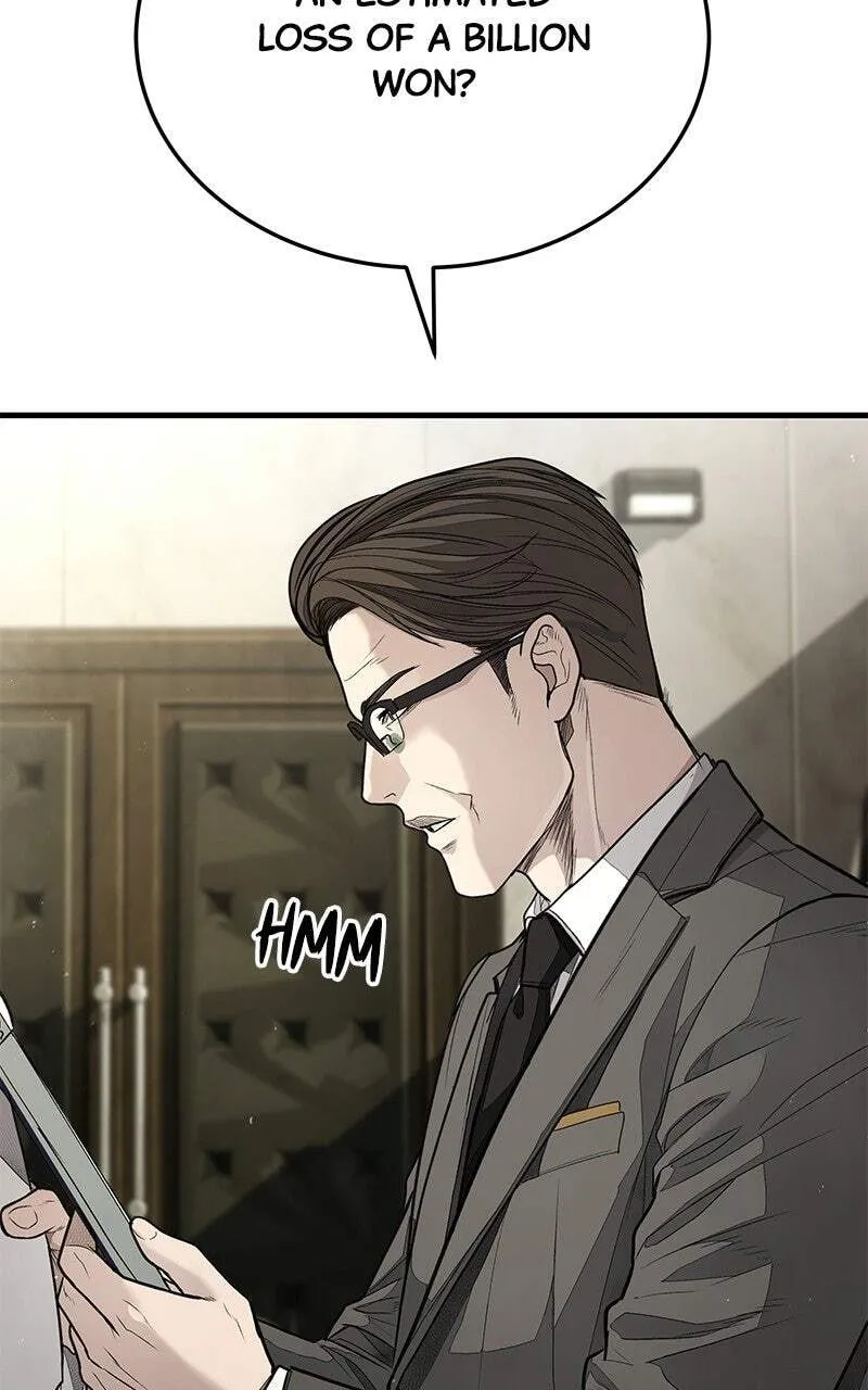 Corporate Punch Chapter 7 page 191 - 