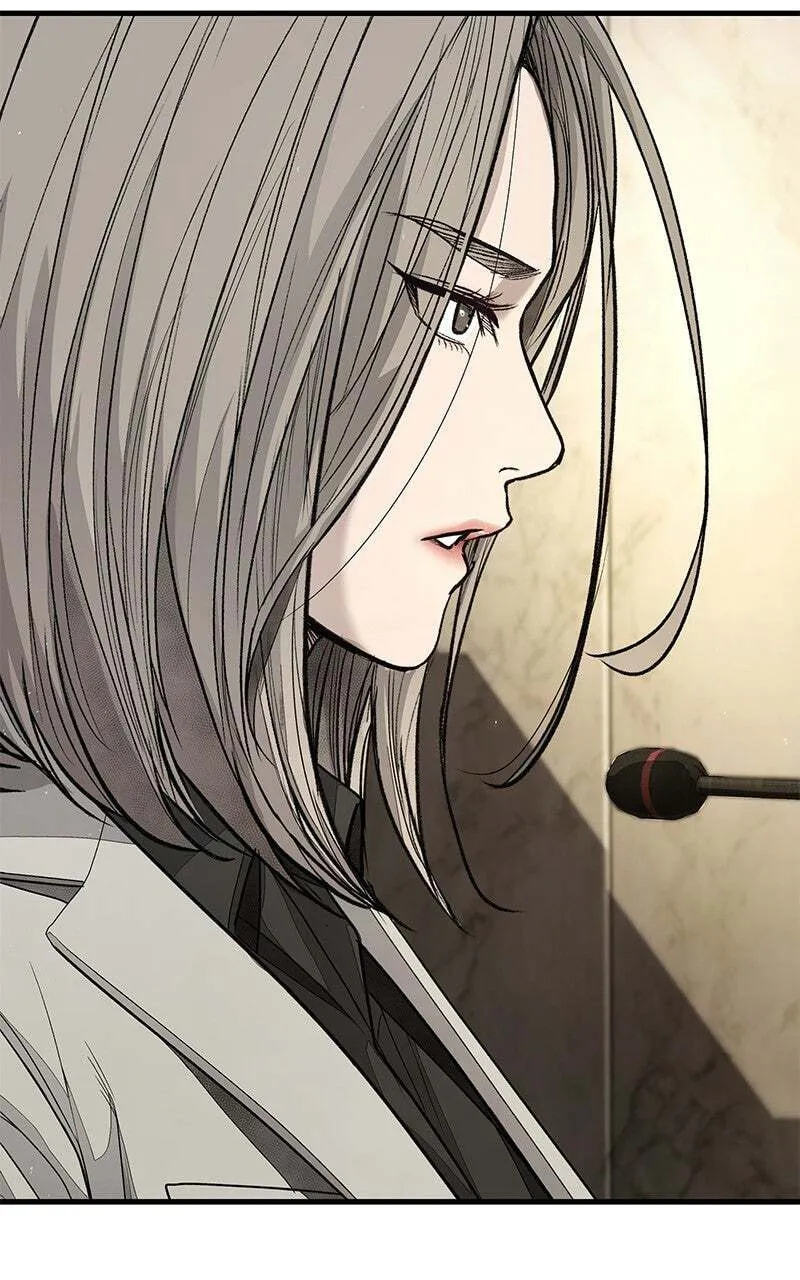 Corporate Punch Chapter 7 page 195 - 