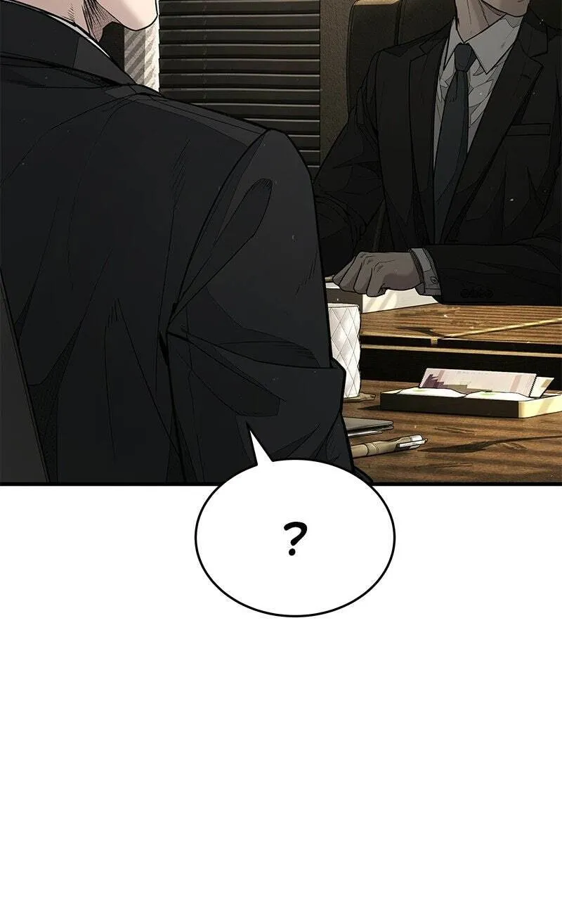 Corporate Punch Chapter 7 page 206 - 