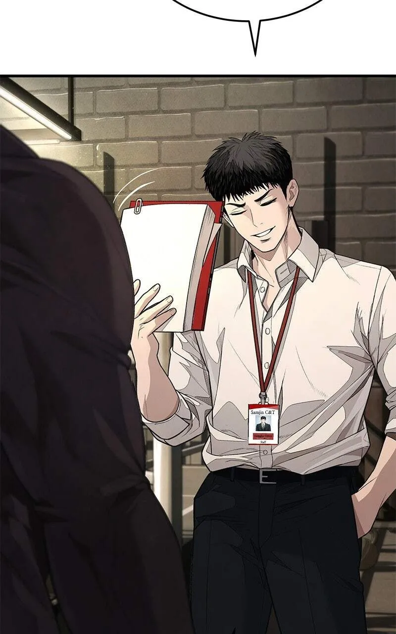 Corporate Punch Chapter 7 page 24 - 