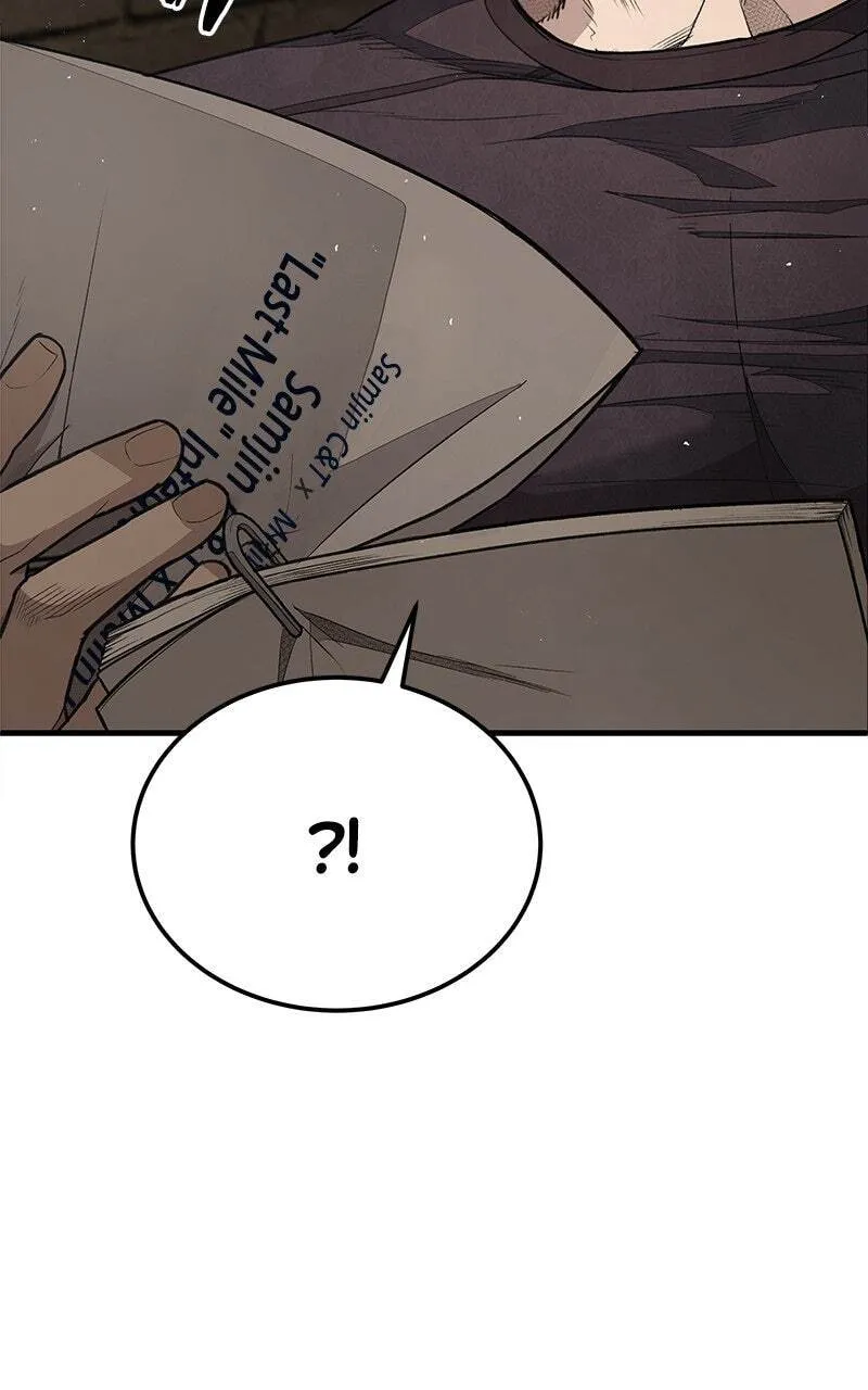 Corporate Punch Chapter 7 page 34 - 
