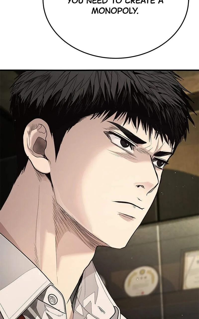 Corporate Punch Chapter 7 page 80 - 