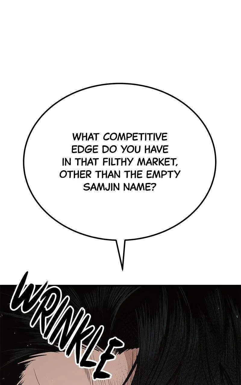 Corporate Punch Chapter 7 page 82 - 