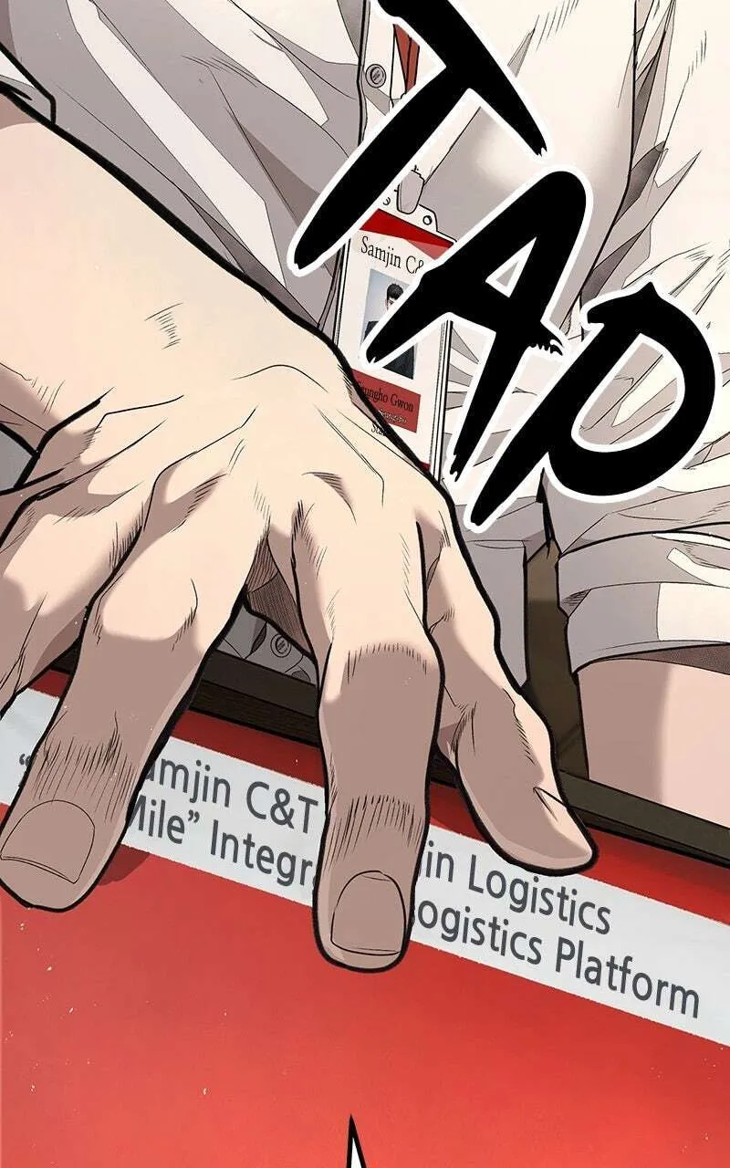Corporate Punch Chapter 7 page 95 - 