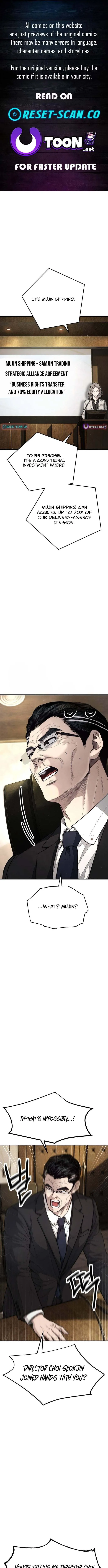 Corporate Punch Chapter 8 page 1 - 