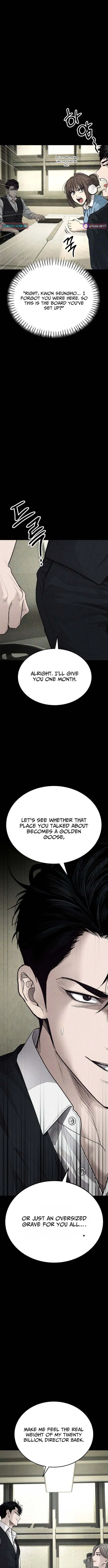 Corporate Punch Chapter 8 page 17 - 