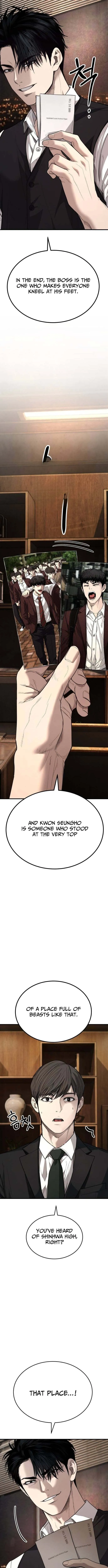 Corporate Punch Chapter 8 page 7 - 