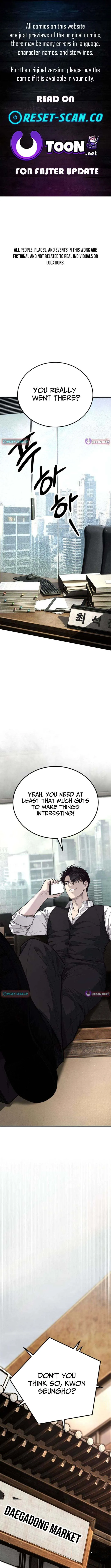 Corporate Punch Chapter 9 page 1 - 