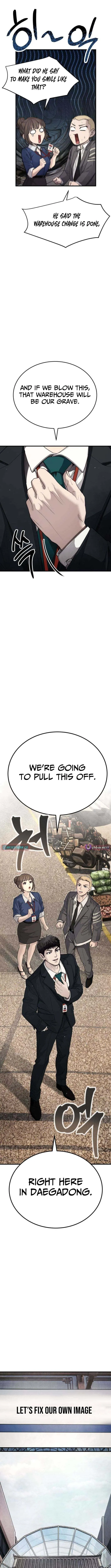 Corporate Punch Chapter 9 page 5 - 