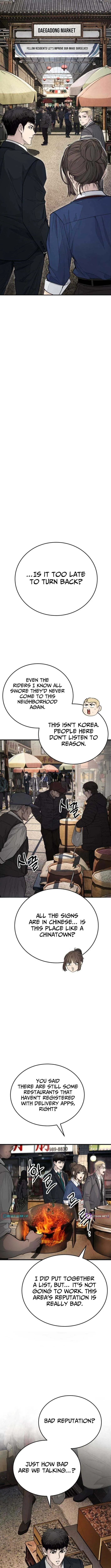 Corporate Punch Chapter 9 page 6 - 
