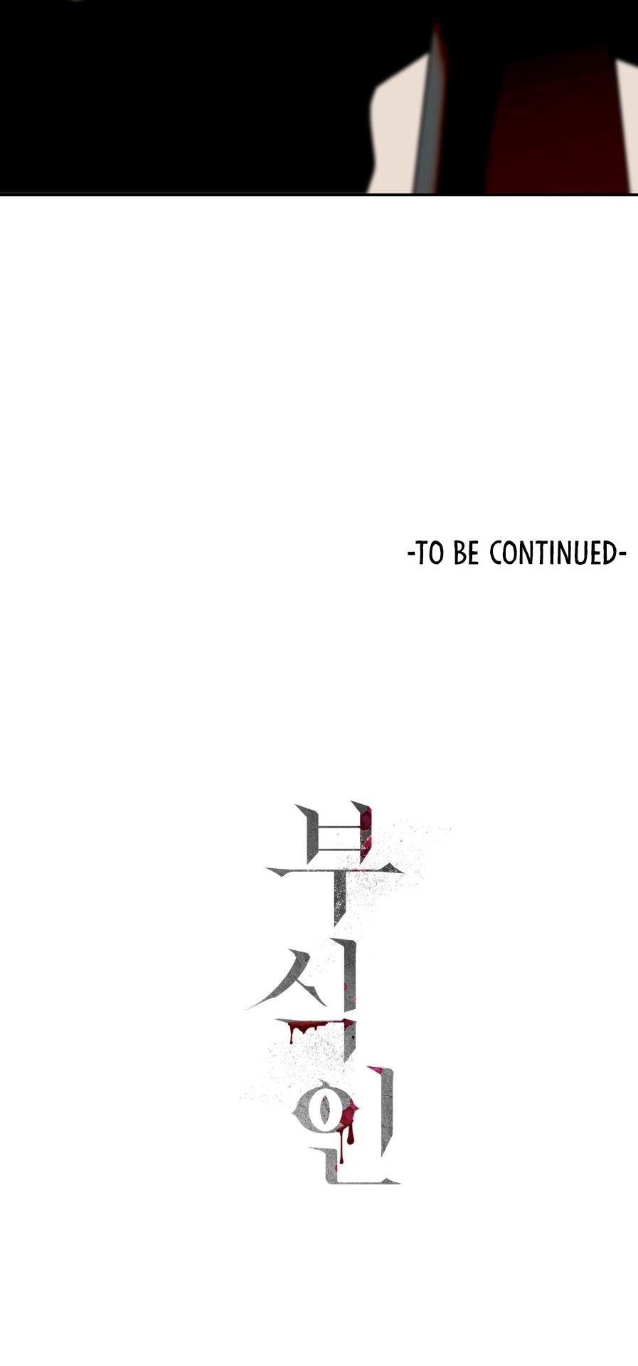 Corrosive Chapter 1.2 page 52 - 