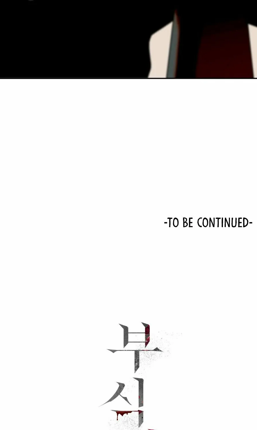 Corrosive Chapter 1 page 161 - 
