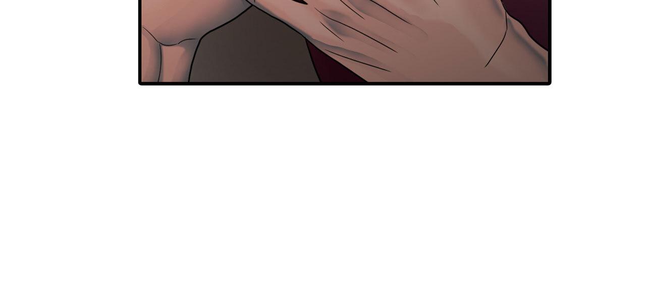 Corrosive Chapter 10.1 page 117 - 