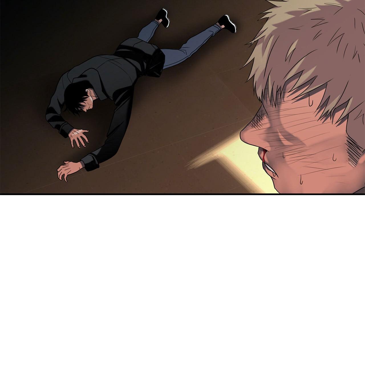 Corrosive Chapter 10.1 page 121 - 
