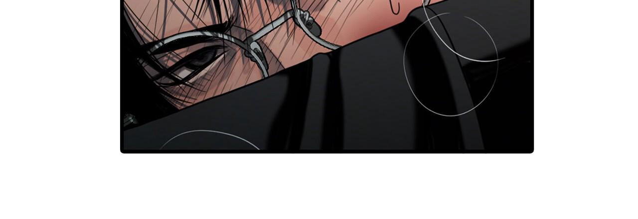 Corrosive Chapter 10.1 page 161 - 