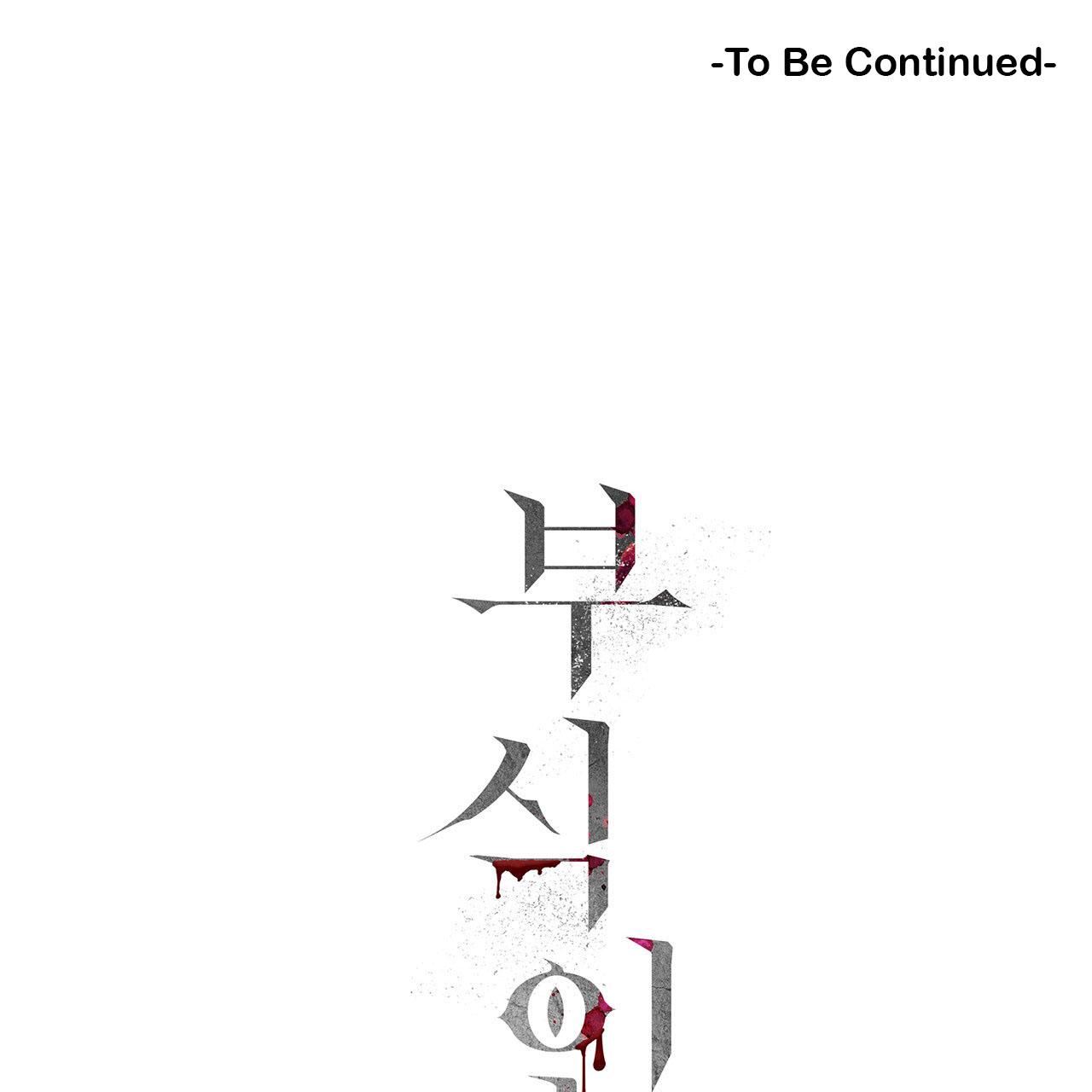 Corrosive Chapter 10.1 page 175 - 