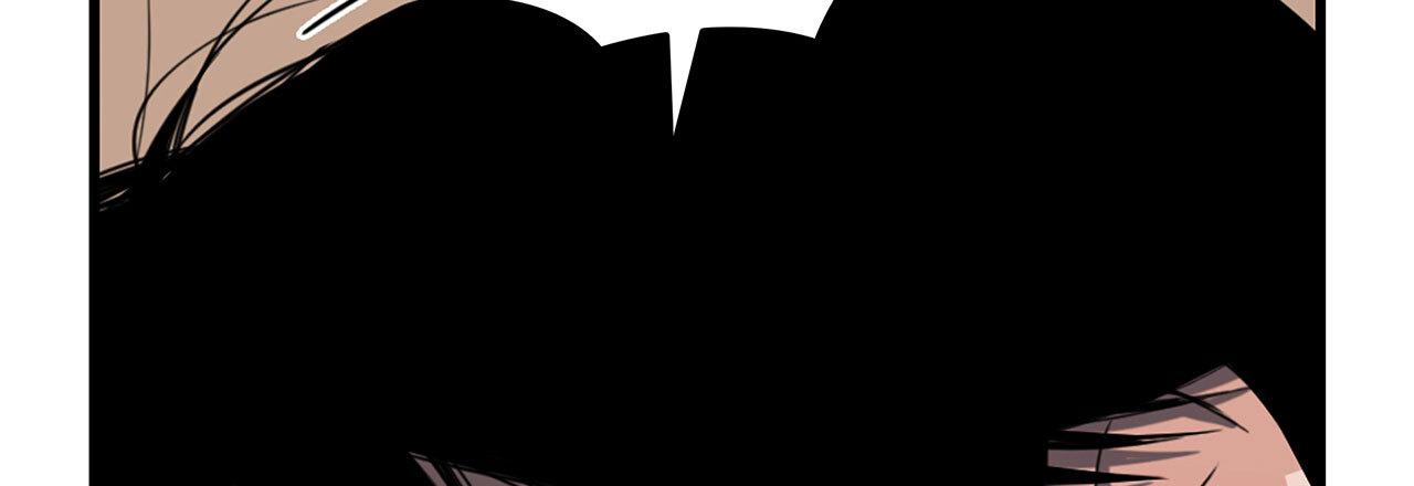 Corrosive Chapter 10.1 page 24 - 