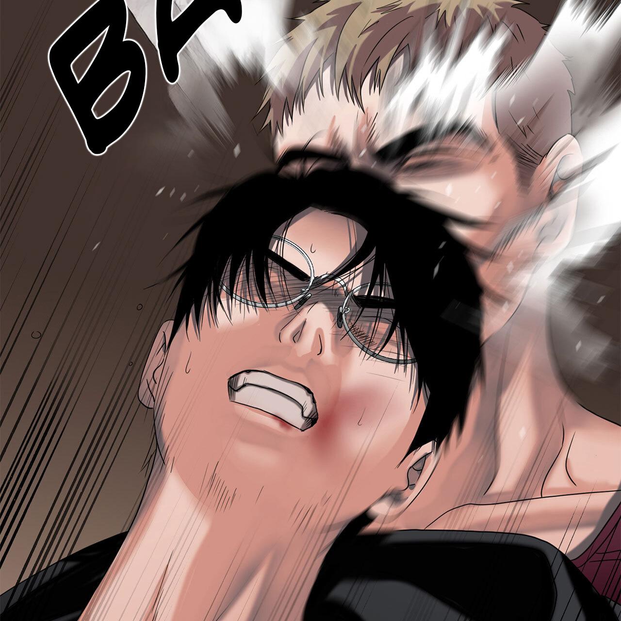 Corrosive Chapter 10.1 page 67 - 