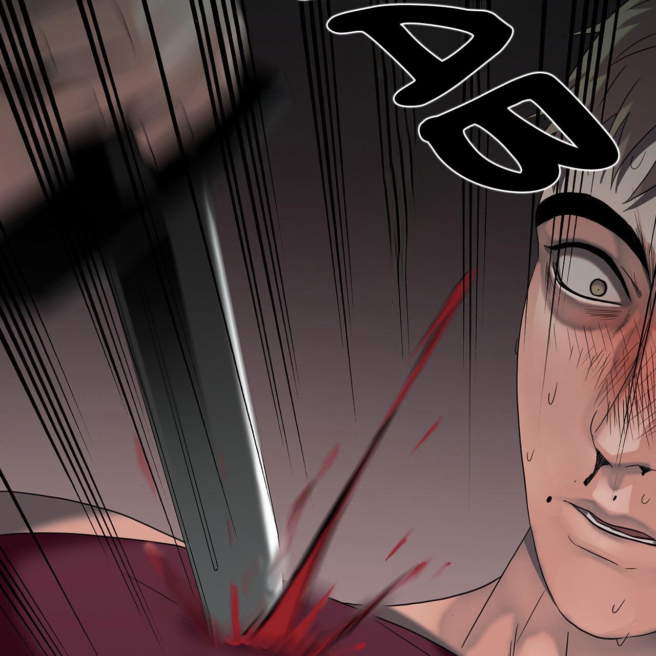 Corrosive Chapter 10.1 page 78 - 