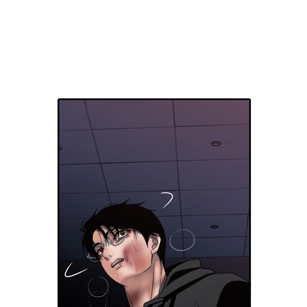 Corrosive Chapter 11.1 page 40 - 