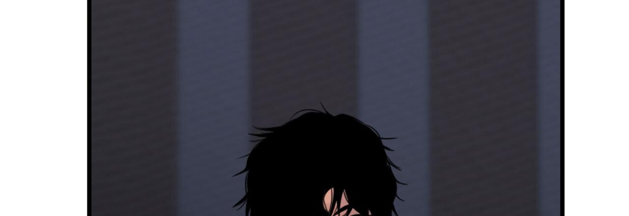 Corrosive Chapter 11.1 page 59 - 