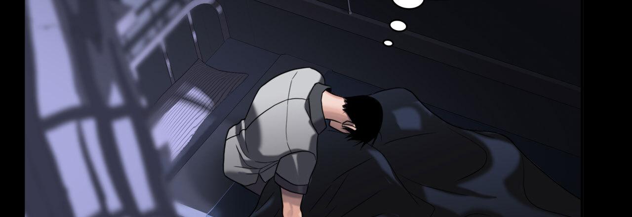 Corrosive Chapter 11.1 page 7 - 