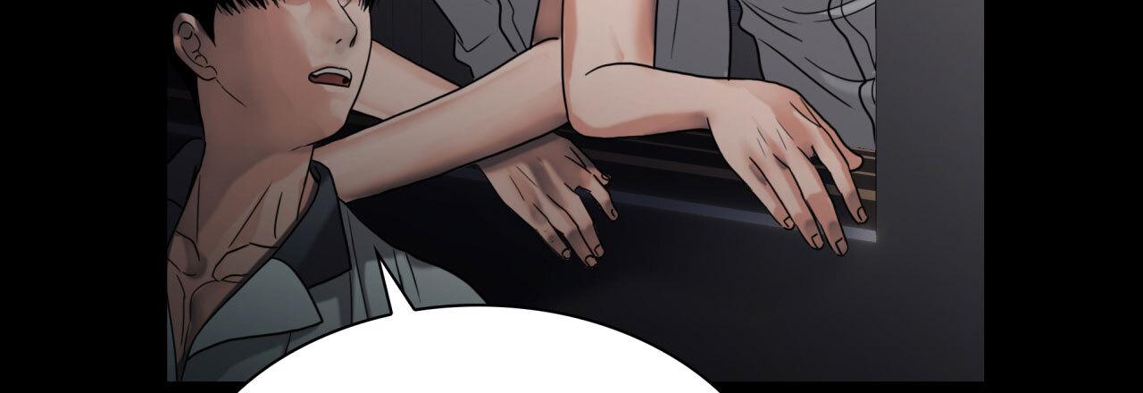Corrosive Chapter 12.1 page 12 - 