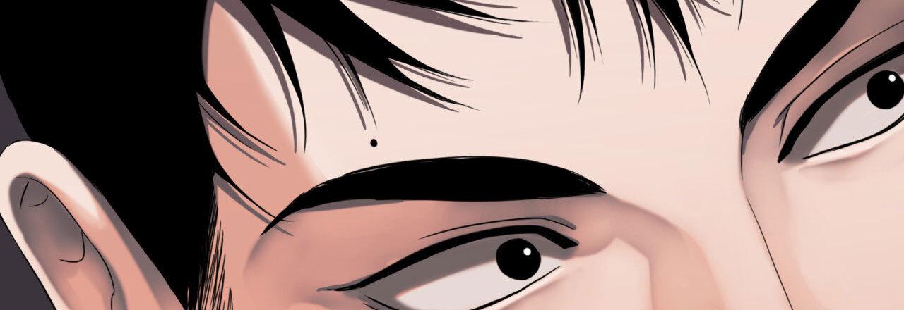 Corrosive Chapter 12.1 page 19 - 