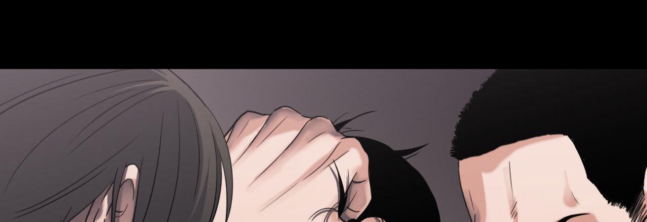 Corrosive Chapter 12.1 page 3 - 