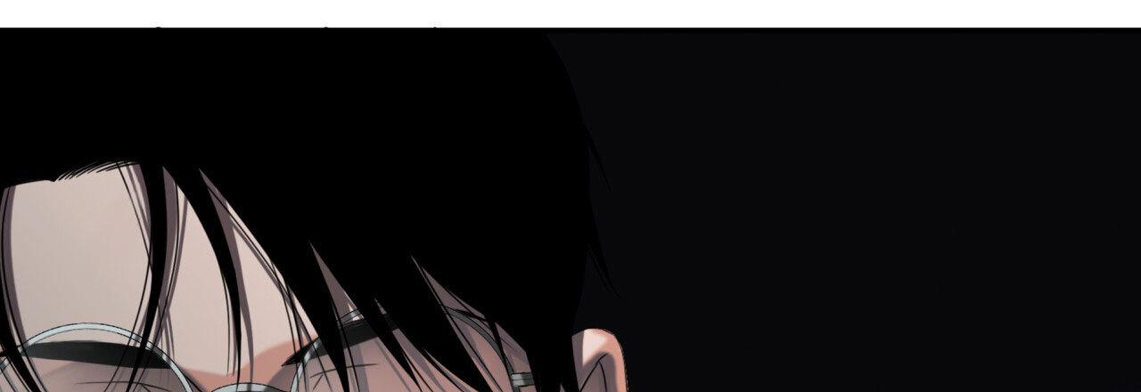 Corrosive Chapter 12.1 page 46 - 