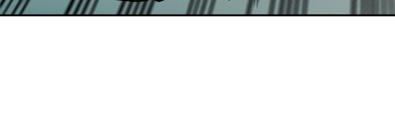 Corrosive Chapter 12.1 page 72 - 