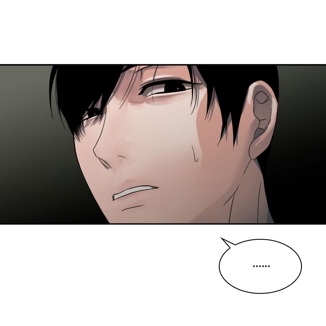 Corrosive Chapter 13.1 page 14 - 