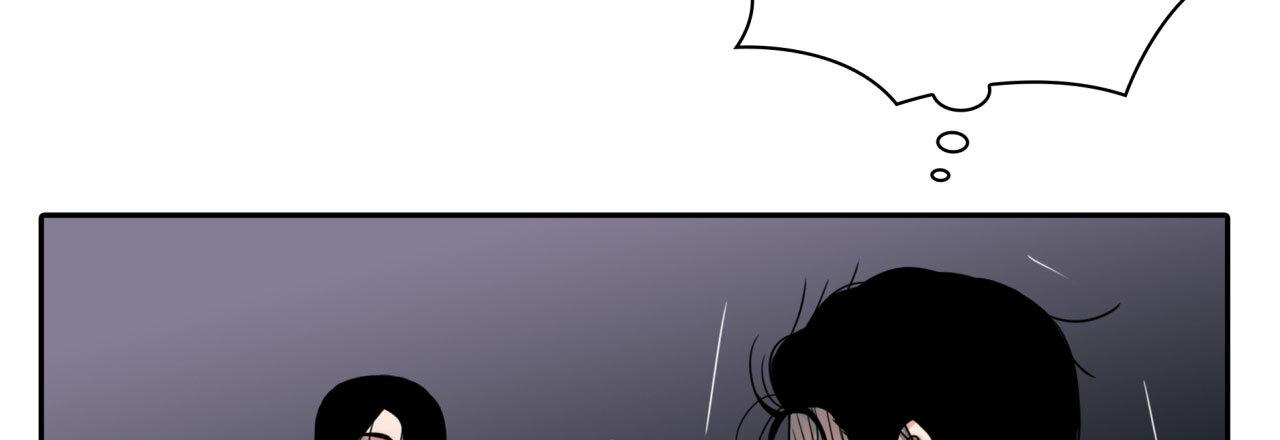 Corrosive Chapter 13.1 page 133 - 