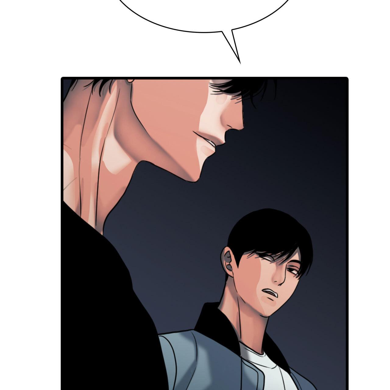 Corrosive Chapter 13.1 page 31 - 